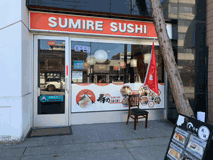 JAPANESE in Vancouver BC
