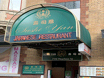 Restaurant Detail