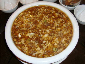 Seafood and Fish Maw Soup 