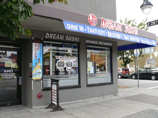 BCRestaurants.ca : Dream Sushi BCRestaurants.ca : Dream Sushi