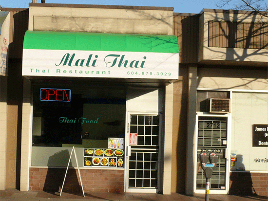 BCRestaurants.ca : Mali Tahi Restaurant 