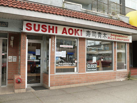 BCRestaurants.ca : Sushi Aoki