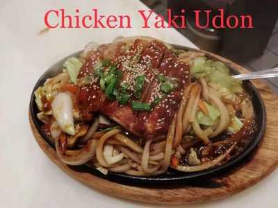 Yokiudon (Beef, Chicken or Veggie)