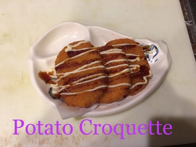 Potato Croquette