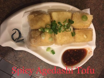 Spicy Agedashi Tofu