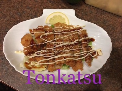 Tonkatsu (Deep Fried Pork Chop)