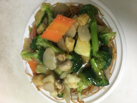 Mixed Vegetable Crispy Chow Mein