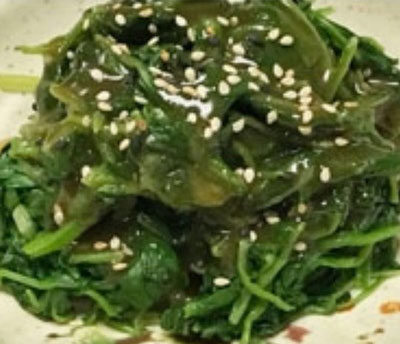 Spinach Gome-Ae