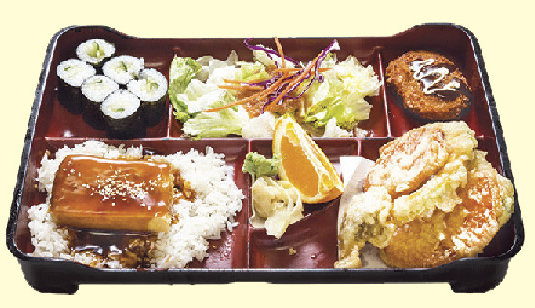 Tofu Teriyaki Box
