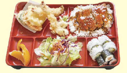 Chicken Teriyaki Box