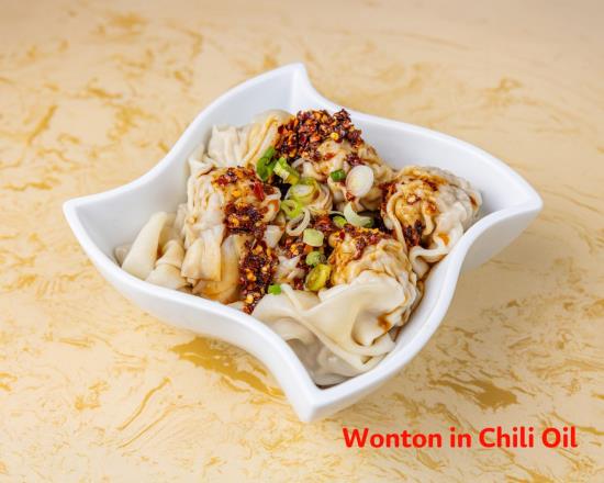 Wonton in Chili Oil (10)