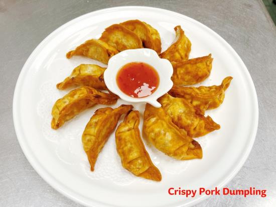 Crispy Pork Dumpling