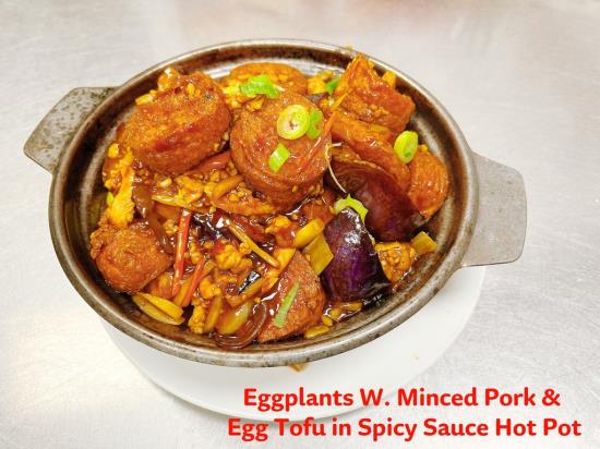 Pineapple Sweet & Sour Boneless Pork