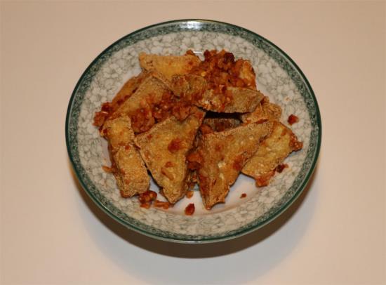 Deep Fried Tofu with Spicy Salt (Hot)