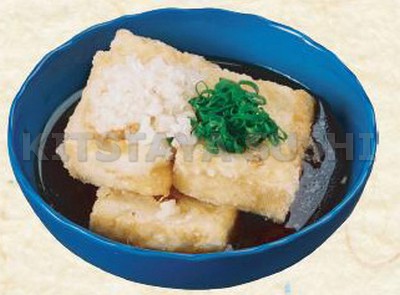 Agedashi Tofu 