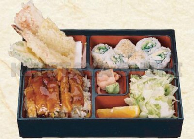 Chicken Teriyaki Lunch Box 