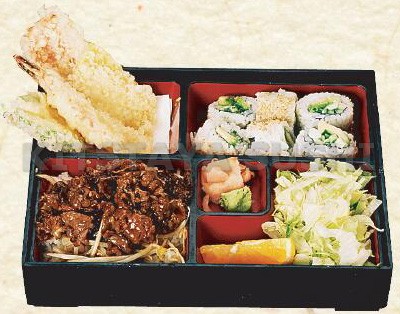 Beef Teriyaki Lunch Box 
