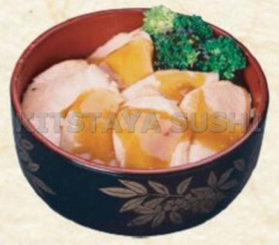 Salmon Teriyaki Rice Bowl 