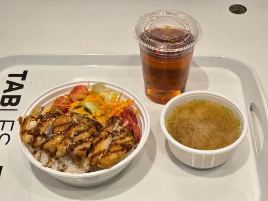 Chicken Teriyaki Bowl