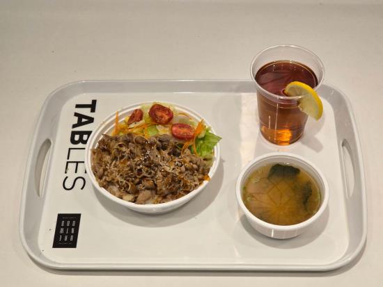 Beef Teriyaki Bowl