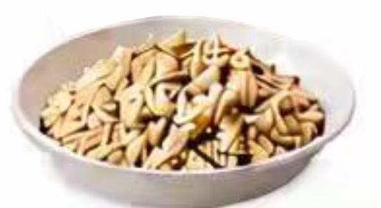 Brown Rice