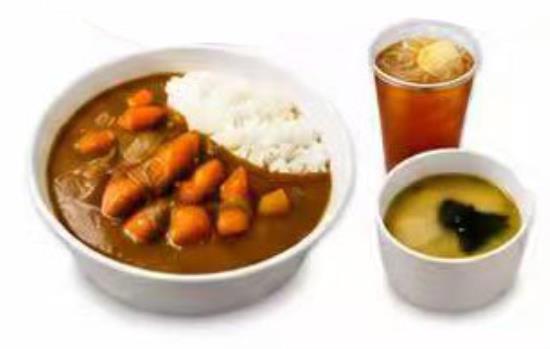 Japanese Curry Bowl