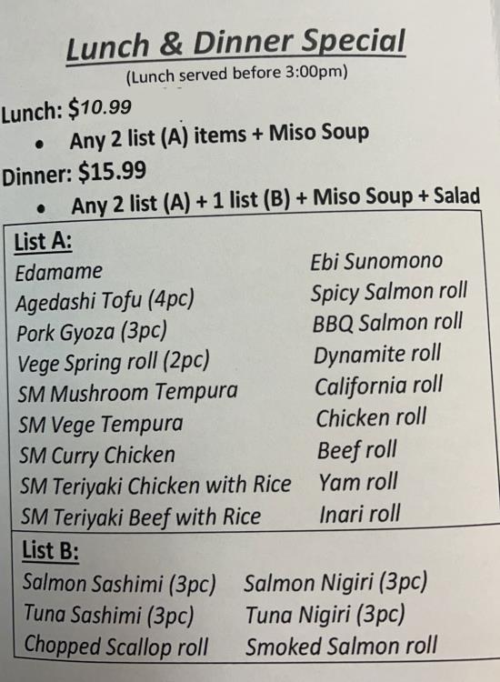 Lunch w/Miso Soup