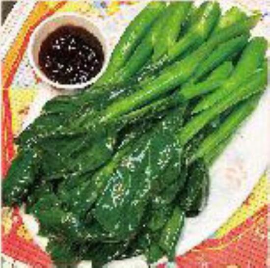 29. Vegetable in oyster sauce