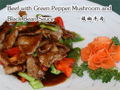 Beef, Green Pepper, and Mushrooms with Black Bean Sauce