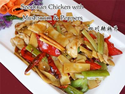 Szechuan Chicken  and Peppers