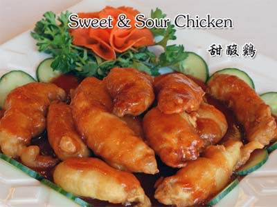 Sweet & Sour Chicken or Chicken Ball