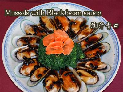 Mussels with Black Bean Sauce 