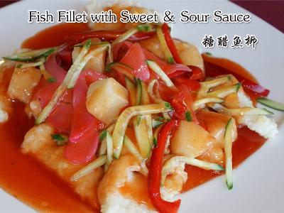 Fish Fillet with Sweet & Sour Sauce
