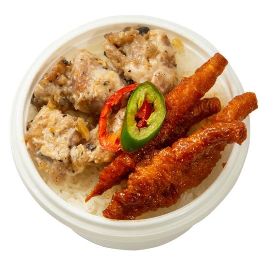 Chicken Feet & Sparerib Claypot Rice