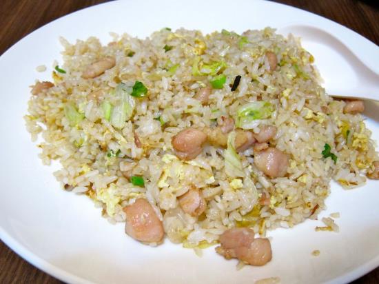 Salty Fish and Chicken Fried Rice