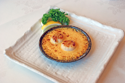 Baked Scallop (2 pc)