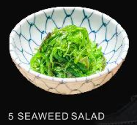 SEAWEED SALAD