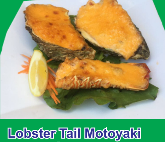 Lobster Tail Motoyaki (3pcs) 